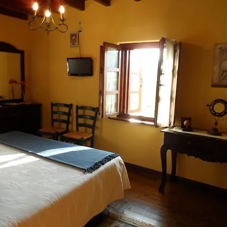 Casa rural Casa El Campu Infiesto
