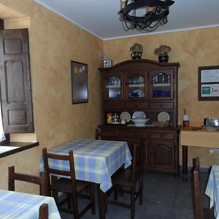 Casa El Campu